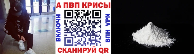 Названия наркотиков Чёрмоз АМФ  Cocaine  МЕФ  ГАШИШ 