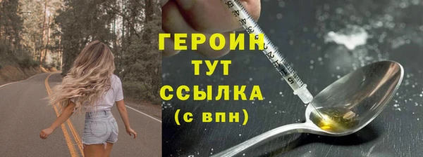 apvp Инта