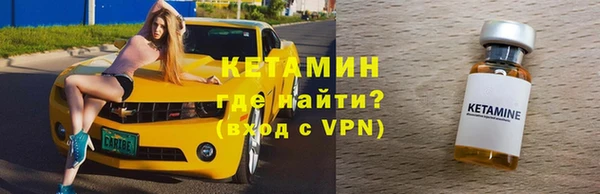 ALPHA PVP Иннополис