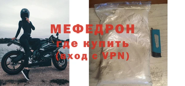 apvp Инта
