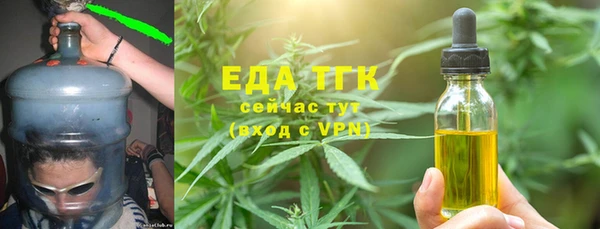 apvp Инта
