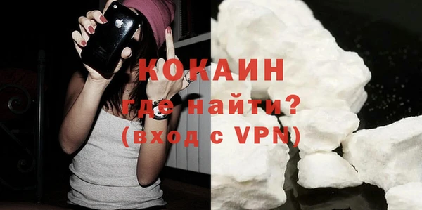 альфа пвп Инсар