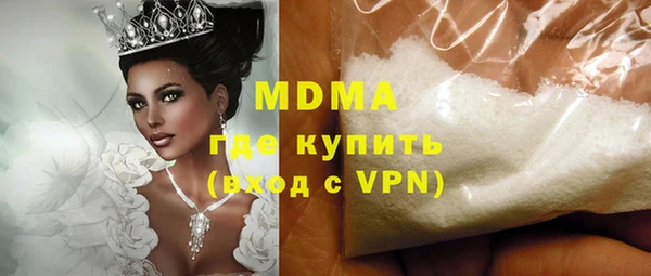 apvp Инта