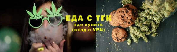 ALPHA PVP Иннополис