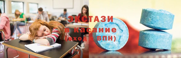 apvp Инта