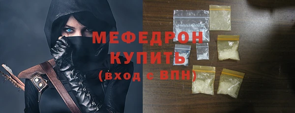 apvp Инта