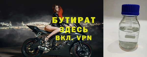 apvp Инта