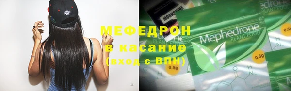 apvp Инта
