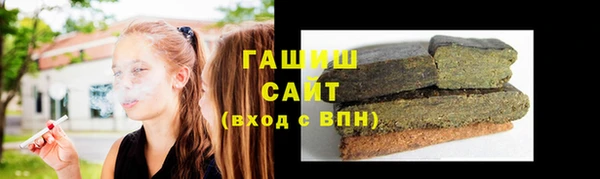 ALPHA PVP Иннополис