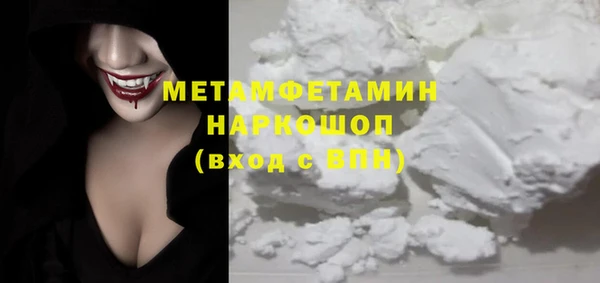 apvp Инта
