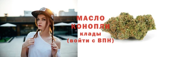 ALPHA PVP Иннополис