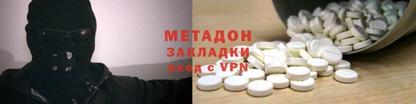 ALPHA PVP Иннополис