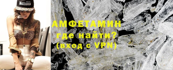 ALPHA PVP Иннополис
