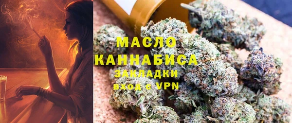 альфа пвп Инсар