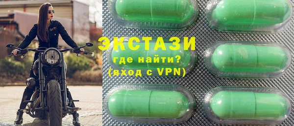 ALPHA PVP Иннополис