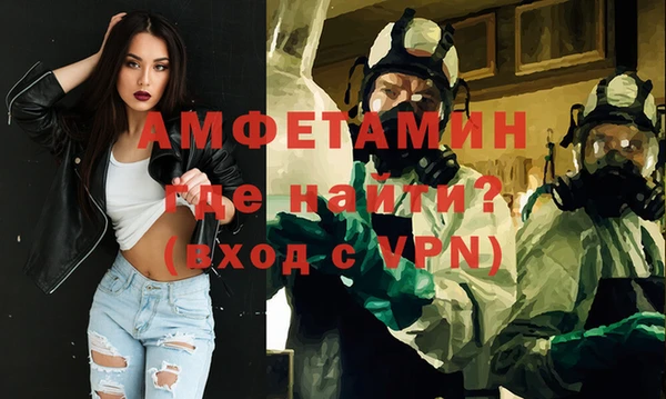 ALPHA PVP Иннополис