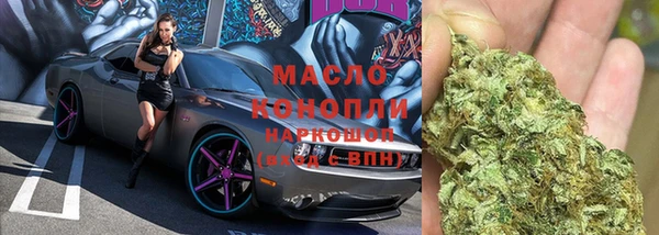 альфа пвп Инсар