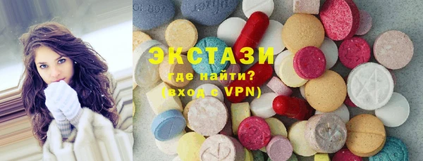 альфа пвп Инсар