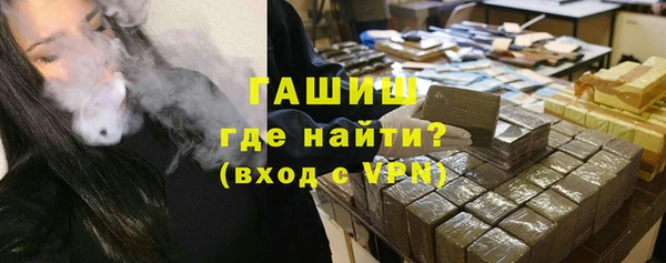 альфа пвп Инсар