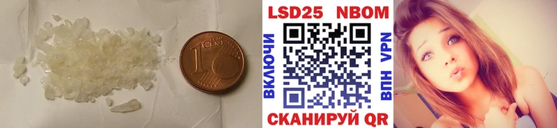 LSD-25 экстази кислота  где найти наркотики  Чёрмоз 